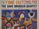 DAVE BRUBECK QUARTET: Time Out Take Five US Columbia CS 8192 Jazz 70s LP