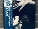 The Kinks - Sleepwalker JAPAN LP 1980 OBI 18RS-10 ROCK Japanese Audiophile Vinyl