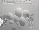 DANIEL ARSHAM X THE WEEKND HOUSE OF BALLOONS ANNIVERSARY 2LP VINYL Ships 9/16/21