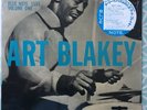 Art Blakey – Orgy In Rhythm - Vol.2  Blue Note – BLP 1555 Japanese  Reissue OBI