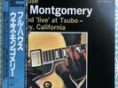 Wes Montgomery ?– Full House Riverside Records ?– VIJ-103  Japanese Reissue 1984