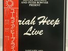URIAH HEEP / LIVE JAPAN ISSUE DOUBLE LP W/OBI, INSERT