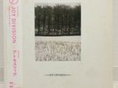 JOY DIVISION / ATMOSPHERE JAPAN ISSUE 12