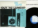 ERIC DOLPHY OUT TO LUNCH BLUE NOTE GXF-3009 Japan VINYL LP