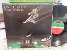 UNPLAYED SUPERDISK  NM LP JEAN LUC PONTY  Cosmic Messenger HALF SPEED AUDIOPHILE
