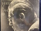 BILL EVANS LP THE BEST OF BILL EVANS 1966 VERVE V6/8747 Factory Sealed