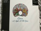 Queen - A Night At The Opera Vinyl Me Please Exclusive Galaxy Coloured LP VMP
