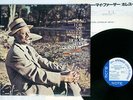 HORACE SILVER QUINTET SONG FOR MY FATHER BLUE NOTE GXF 3017 Japan VINYL LP