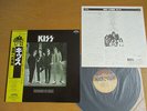 KISS – DRESSED TO KILL  Yellow obi Japan  TOP