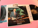 Brahms Piano Concerto 1 LP Autograph *6.3oz MInt Top Stereo Classical