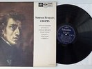 SAMSON FRANCOIS Columbia CCA 861 CHOPIN Recital 1960 RARE+ FRENCH LP Dowel Spine