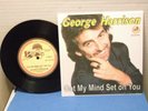 George Harrison,Dark Horse,