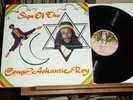 Congo Ashanti Roy Sign Of The Star 1st Issue Prince Far I Produced 1980 Charisma