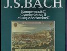 ARCHIV 2722 013 GERMAN 7 LP BOX NM BACH CHAMBER MUSIC 2 - FOURNIER CELLO SUITES,