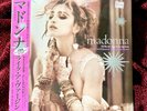 MADONNA SEALED MINT 1984 LIKE A VIRGIN & OTHER BIG HITS JAPAN VINYL LP PROMO OBI