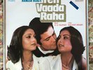 R. D. Rahul Dev Burman Yeh Vaada Raha Bollywood India soundtrack