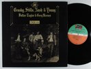 CROSBY STILLS NASH & YOUNG Deja Vu ATLANTIC LP VG++ france/germany gatefold *