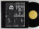 DOORS Apocalypse Now NOT ON LABEL LP *