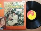 Sindhu Bhairavi Tamil Kollywood OST vinyl LP record, Music Illayaraja - RARE