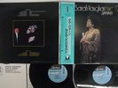 SARAH VAUGHAN LIVE IN JAPAN MAINSTREAM 35EL5001 Japan OBI VINYL 2LP