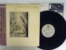 BILL EVANS YOU MUST BELIEVE IN SPRING WARNER P-10967W Japan OBI VINYL LP