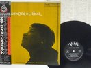 ELLA FITZGERALD LIKE SOMEONE IN LOVE VERVE 23MJ 3188 Japan OBI VINYL LP