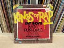 Kings of Rap - Fat Boys Run DMC UTFO Breakdance 12