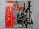 The O'Jays Super Bad Mercury BT-5029 Japan  VINYL LP OBI