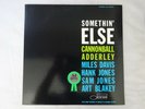 Cannonball Adderley Somethin' Else Blue Note LNJ-80064 Japan   LP