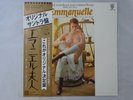 Pierre Bachelet Cheese Cake Emmanuelle Warner Bros. P-8518W Japan   LP OBI