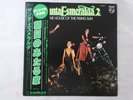 Santa Esmeralda 2 The House Of The Rising Sun Philips RJ7370 Japan  VINYL LP OBI
