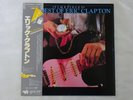 Eric Clapton Time Pieces - The Best Of RSO 25MW 0022 Japan   LP OBI