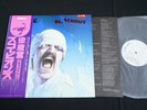 PROMO - SCORPIONS - BLACKOUT - WHITE LABEL JAPAN VINYL LP OBI RPL-8107