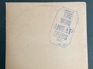 The Who - Live At Leeds Vinyl Record (VG+) Rock