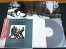 VAN HALEN WOMEN AND CHILDREN FIRST w/POSTER JAPAN VINYL LP OBI P-10801W