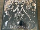Dimmu Borgir In Sorte Diaboli Vinyl Record LP Limited Edition 1268/2000 SEALED