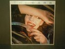 THE CARS 1978 ELEKTRA/ASYLUM RECORDS  STEREO