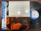 MINT  JACKIE MCLEAN NEW SOIL BLUE NOTE BST 84013 OBI STEREO JAPAN Vinyl LP