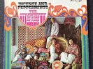 Strawberry alarm clock-Incense and peppermints-RARE Psych Lp-US-ORIGINAL UNI