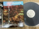 Colosseum ?– Valentyne Suite - RARE WHITE LABEL PROMO WITH OBI AND INSERT JAPAN