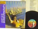 SUPERTRAMP BREAKFAST IN AMERICA A&M AMP-6034 Japan OBI VINYL LP