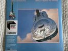 Dire Straits - Brothers In Arms Double LP Half Speed Mastered 180g Vinyl New