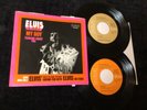 ELVIS PRESLEY 45 PB-10191 MY BOY/THINKING ABOUT YOU RARE 2 VARIATIONS NM