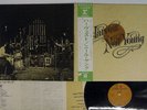 NEIL YOUNG HARVEST REPRISE P-10121R Japan OBI VINYL LP