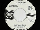 Modern Soul Boogie 45 - Mary Jane Girls - All Night Long - Gordy - mp3 - promo