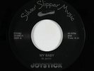 Modern Soul Disco 45 - Joystick - My Baby - Silver Slipper Music - VG+ obscure