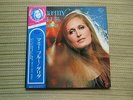 DALIDA  RARE LP MAMY BLUE  JAPAN JAPON