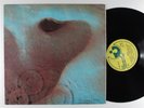 PINK FLOYD Meddle EMI-HARVEST LP uk textured gatefold *