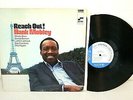 HANK MOBLEY - Reach Out LP - Blue Note 84288 Van Gelder, EX Vinyl, Jazz