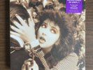 KATE BUSH REMASTERE IN VINYL 1 BOX SET 4 LP 180 GRAM NEW SEALED 2018